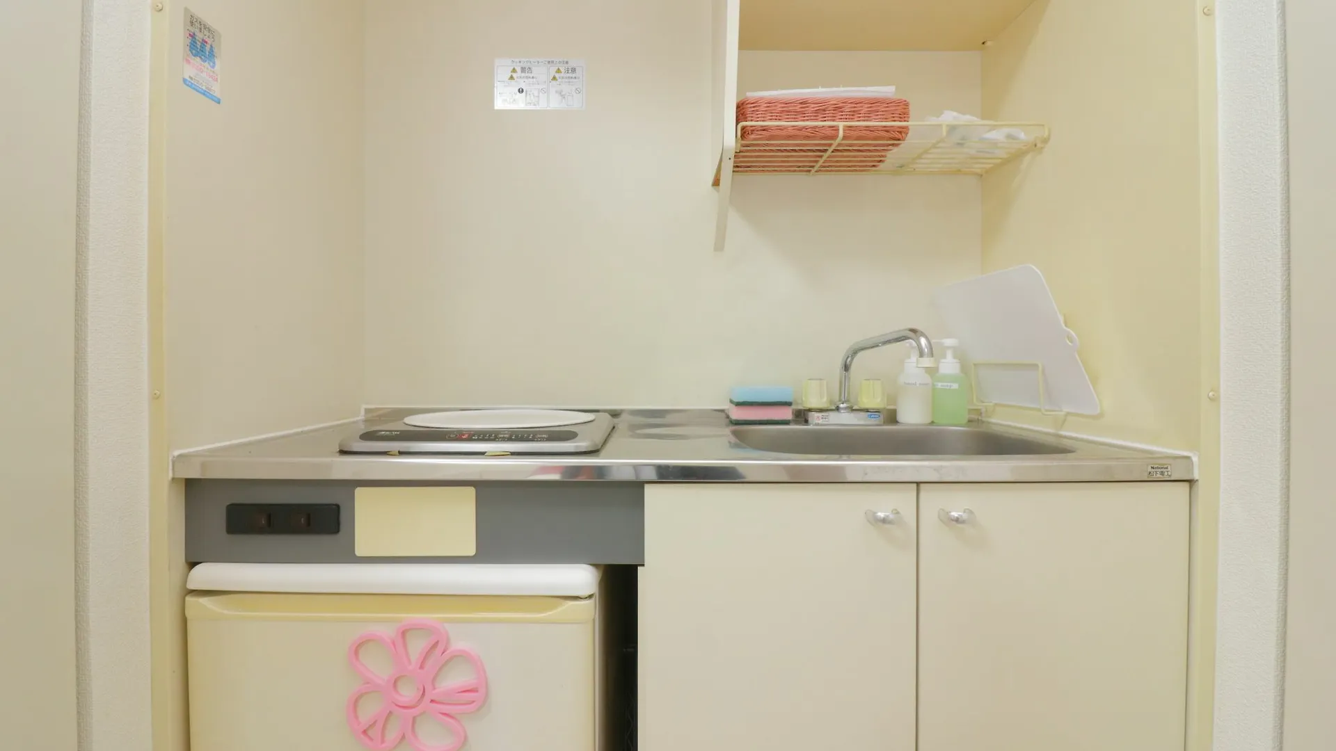 Lejlighed Hg Cozy Hotel No 37 阿波座駅前 Osaka