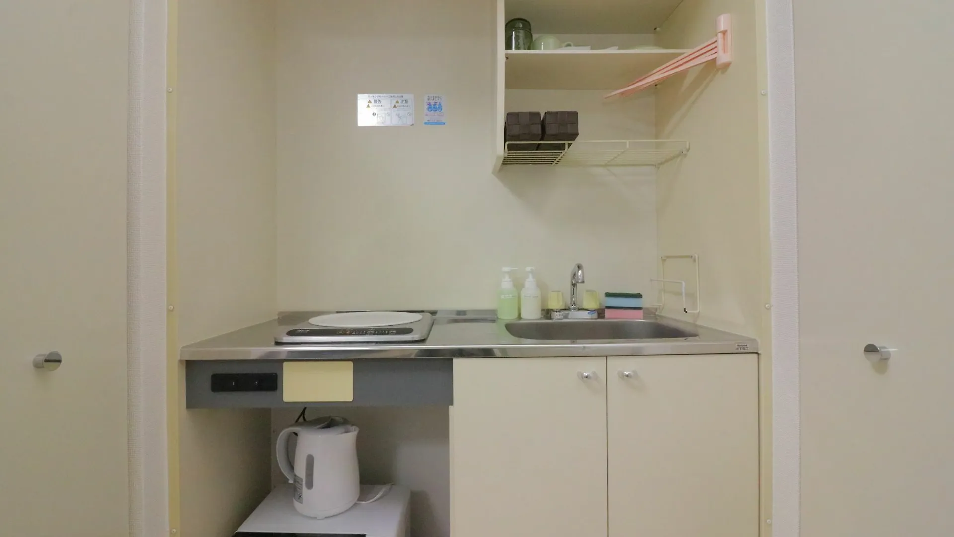 Lejlighed Hg Cozy Hotel No 37 阿波座駅前 Osaka